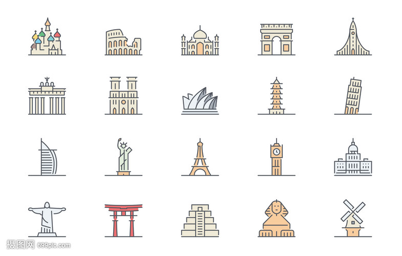 國家標志性建筑