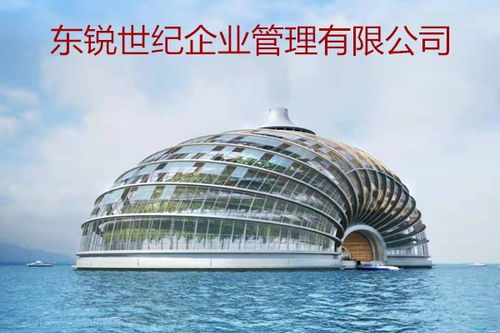 樂山建筑總包資質辦理