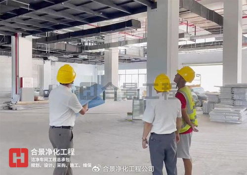 合景凈化工程公司 乳制品食品廠凈化車間建設廢水處理方式