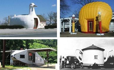 象形建筑①︱現代之外: