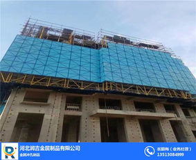 爬架防護網片 爬架防護網片注意 潤吉金屬 優質商家