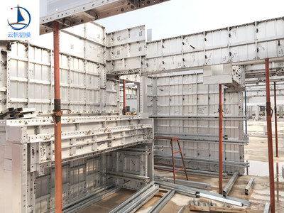 江西鋁模板廠家鋁合金模板廠