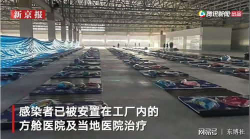 疫情告急,泰國建筑工地 市場 工廠等地淪陷 泰政府堅(jiān)持不封城