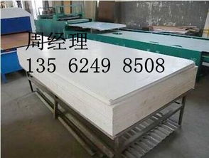 圖片,海量精選高清圖片庫 寧津鑫誠達(dá)建材設(shè)備廠