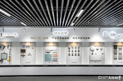 以開(kāi)誠(chéng)布公的態(tài)度,詮釋精工品質(zhì)的內(nèi)涵 山東旭輝銀盛泰青島 煙臺(tái) 濰坊 透明工廠 讓人與建筑坦誠(chéng)相見(jiàn)