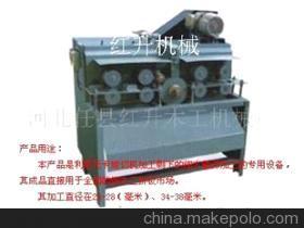 清水模板建筑模板專用涂膠機、四邊鋸系列產品(圖) - 清水模板建筑模板專用涂膠機、四邊鋸系列產品(圖)廠家 - 清水模板建筑模板專用涂膠機、四邊鋸系列產品(圖)價格 - 河北任縣紅升木工機械廠 - 