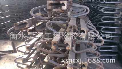 【衡水廠家專業生產伸縮縫,各種型號齊全,質量優越,價格公道】價格,廠家,圖片,其他預制建筑,衡水昊通工程橡膠-