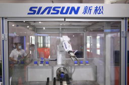 公司聚焦 上市公司 上海證券報