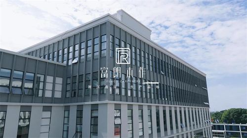 智啟木作新篇,匠筑品質傳奇 探秘富朗木作新工廠