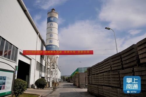 南通加強建筑垃圾規范管理 促進建筑垃圾再生產品推廣應用