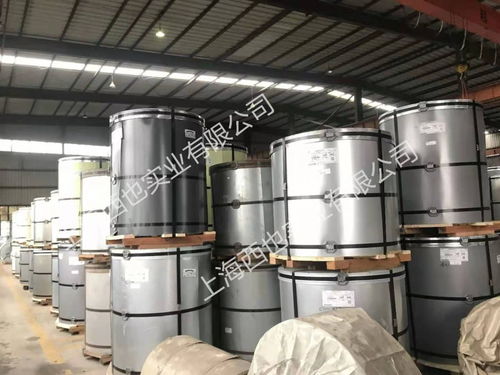 寶鋼黃石彩涂卷為建筑鋼結構產品