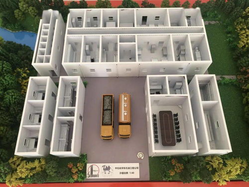 華東石油工程公司納米復(fù)合新材料野營房系列產(chǎn)品榮獲長三角職工優(yōu)秀創(chuàng)新成果獎