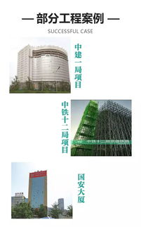 全國(guó)首家新型建筑科技產(chǎn)品綜合服務(wù)平臺(tái) 引領(lǐng)建筑行業(yè)數(shù)字化變革