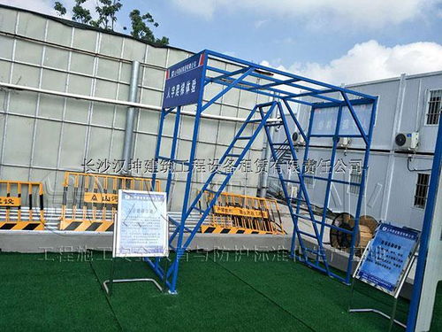 漢坤實(shí)業(yè) 從一萬(wàn)個(gè)工地案例看新疆建筑工地安全體驗(yàn)館的卓越生產(chǎn)